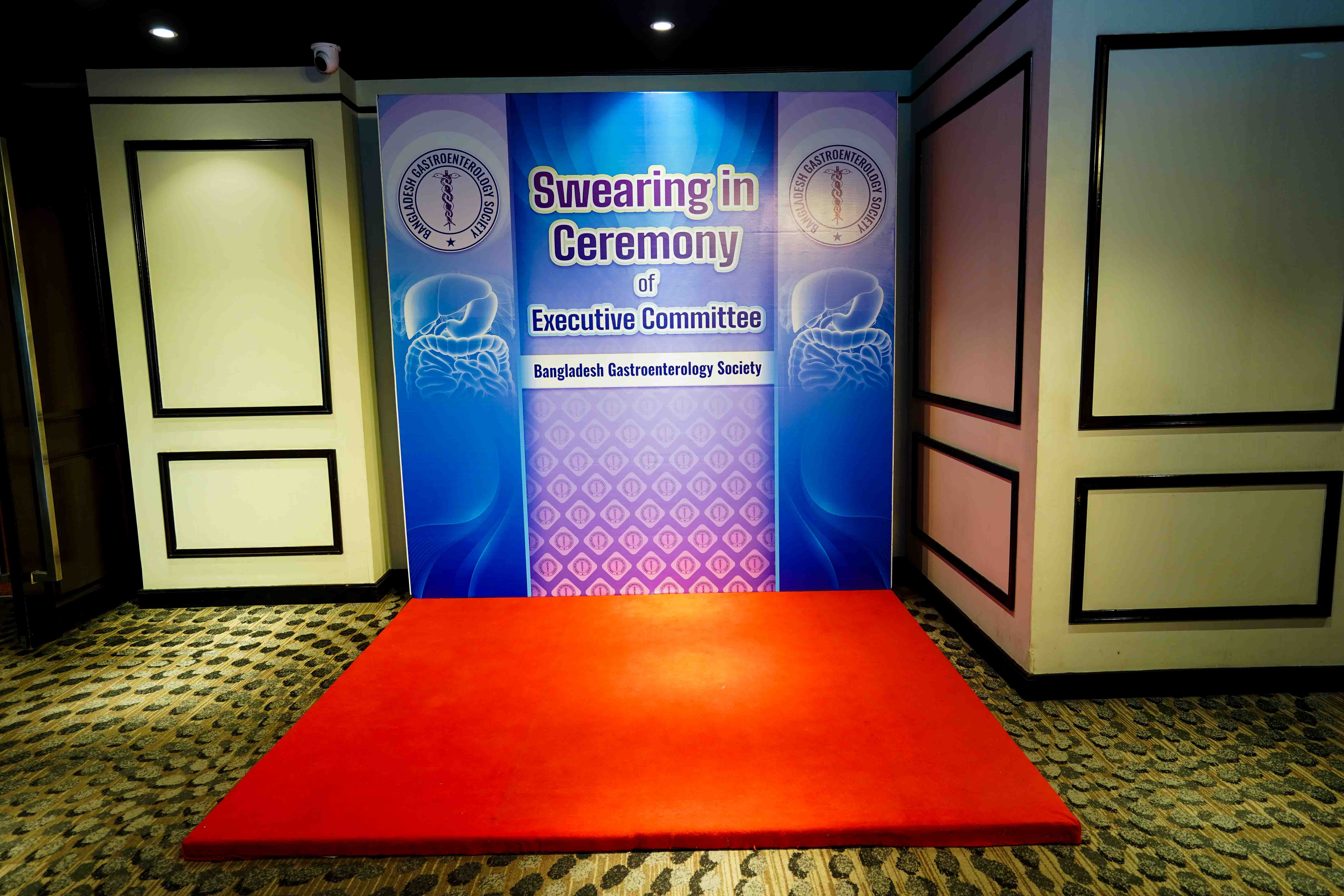 Swearing in Ceremony