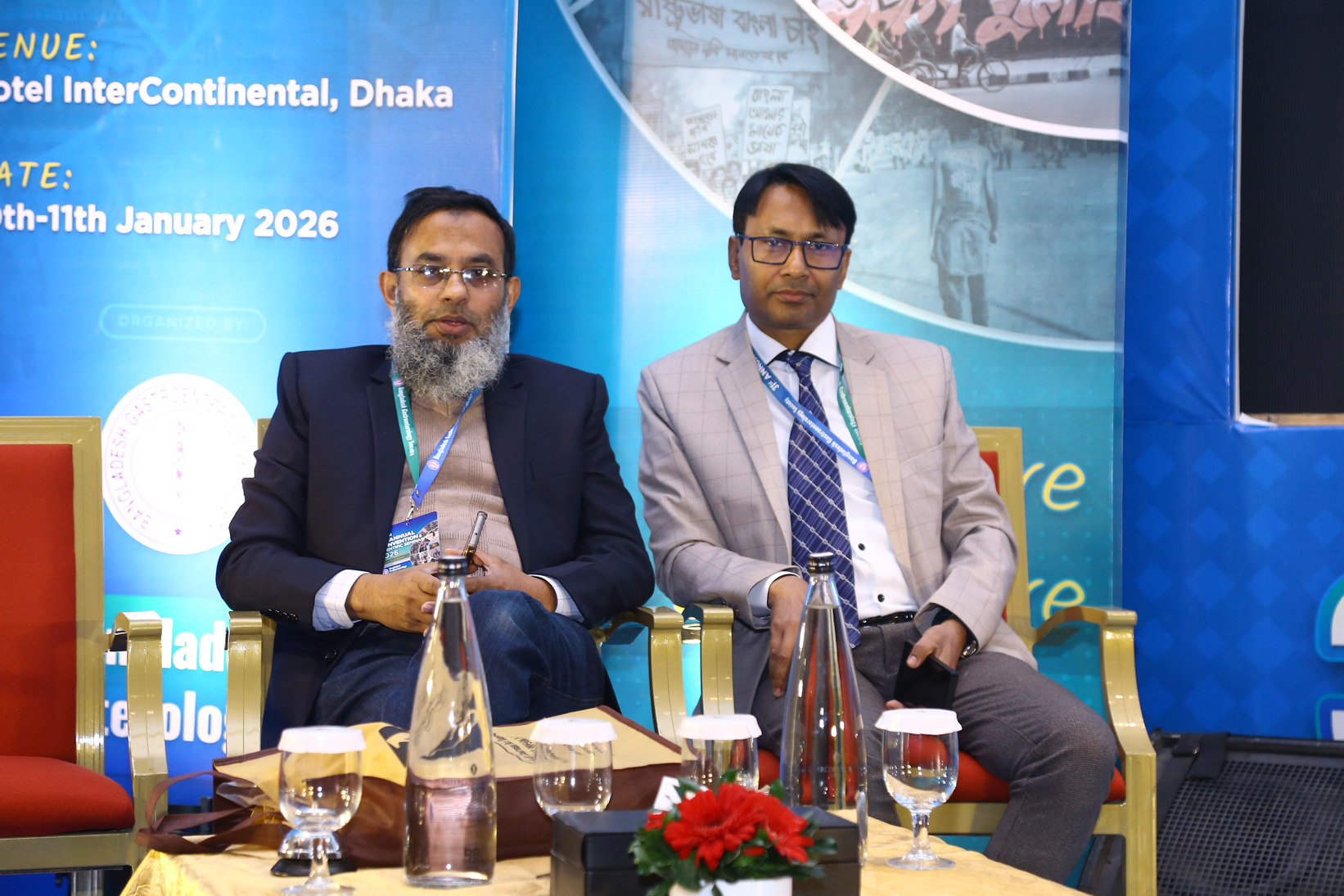 31st Annual Convention & Scientific Seminar 2026